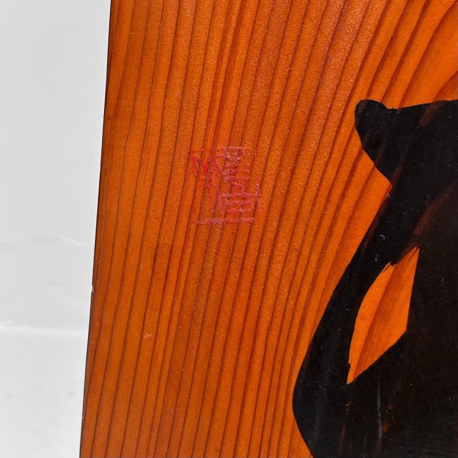 Decoratief Japans Houten Shogi-stuk 'Ōshō' – jaren 60