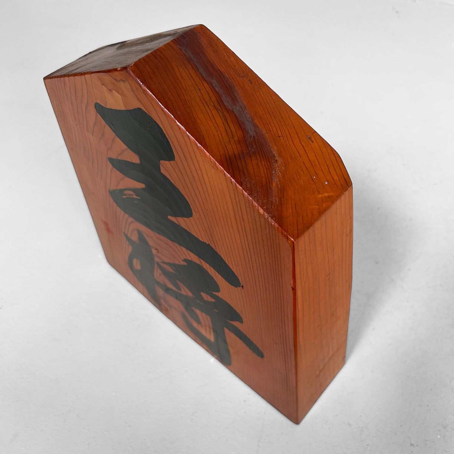 Decoratief Japans Houten Shogi-stuk 'Ōshō' – jaren 60