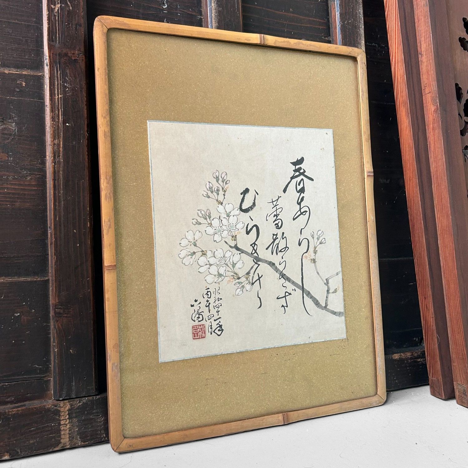 Japans Shikishi-schilderij met Haiku en Bloesem, ca. 1930