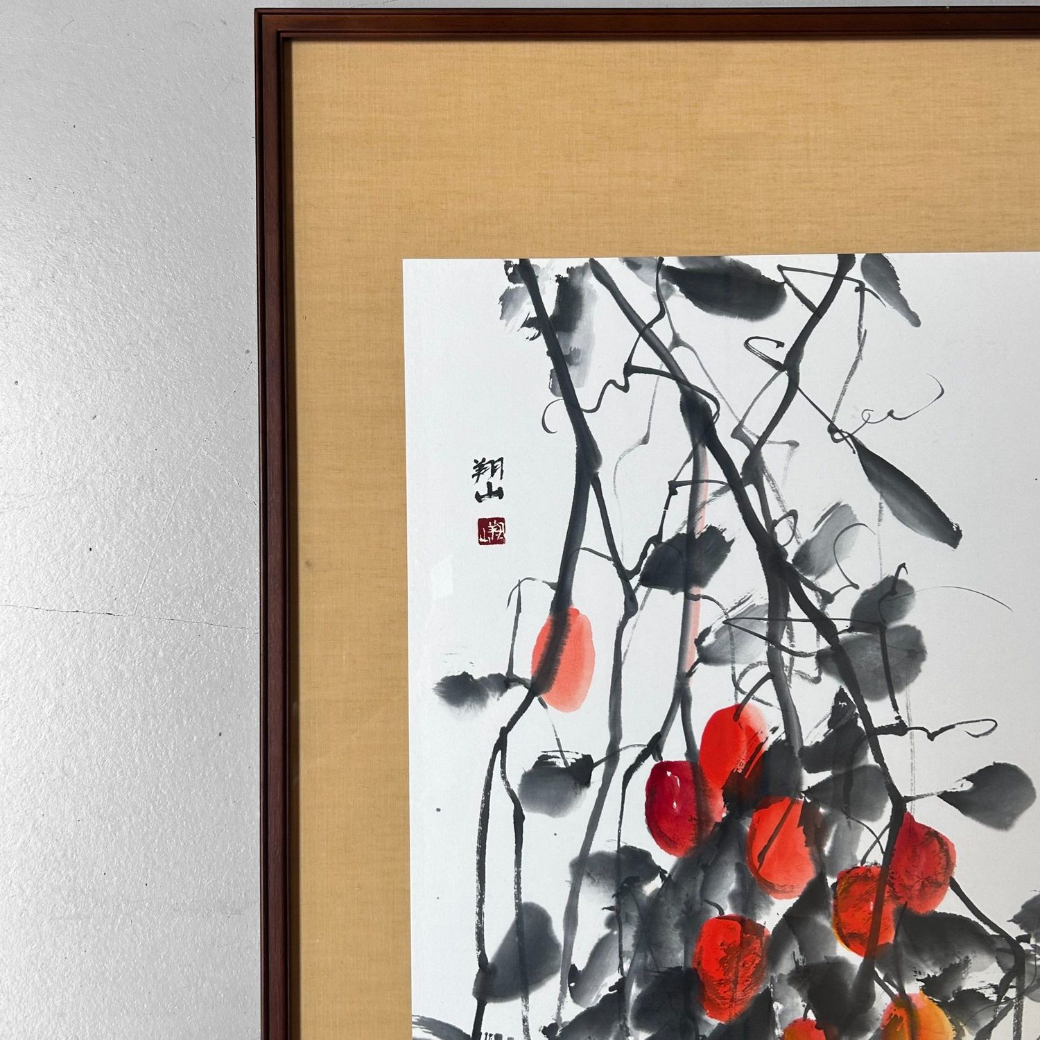 Traditional Japanese Ink Art (Sumi-e) by Miyazawa Shōzan, 1980s