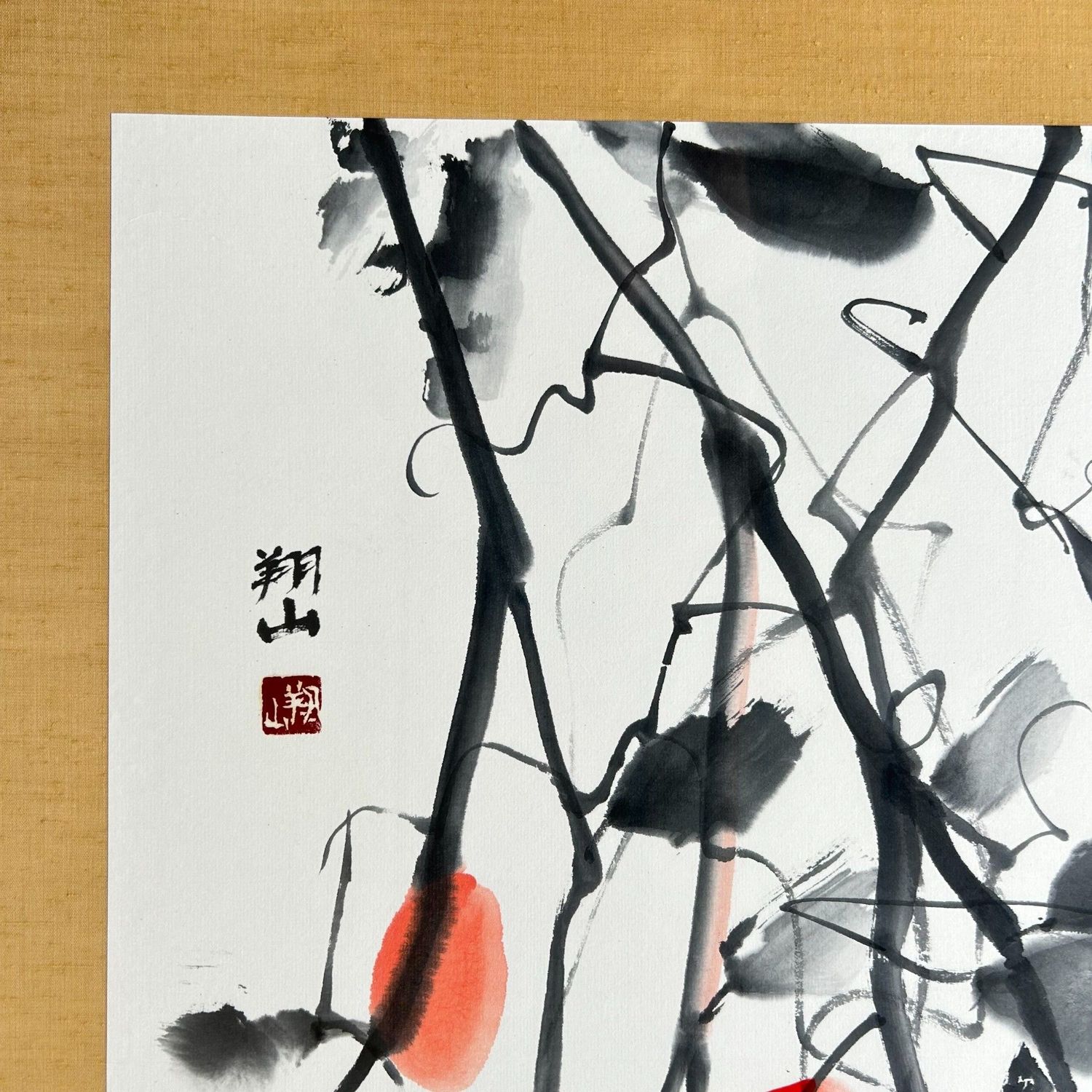 Traditional Japanese Ink Art (Sumi-e) by Miyazawa Shōzan, 1980s