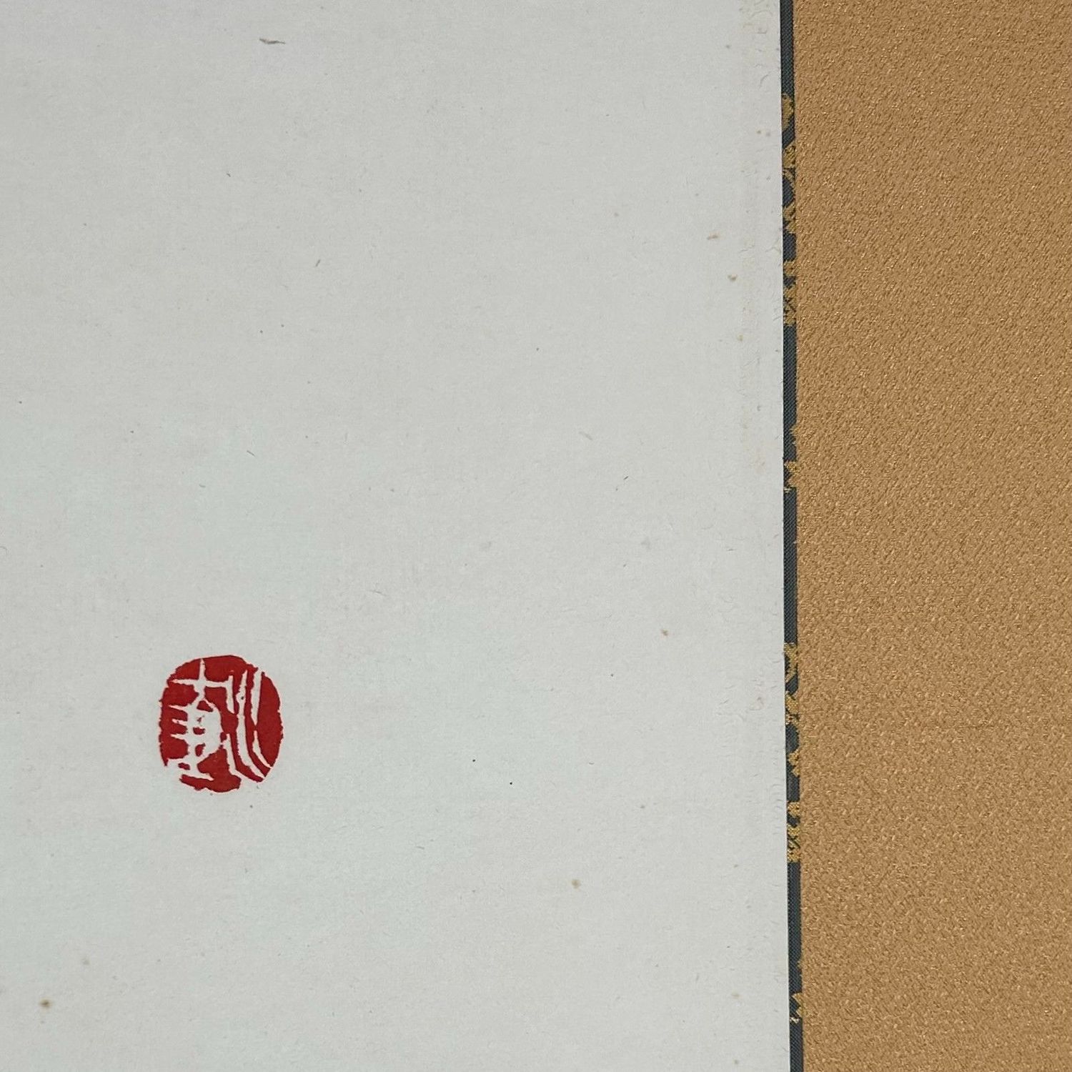 Japanese Zen Calligraphy Folding Screen – 1970s