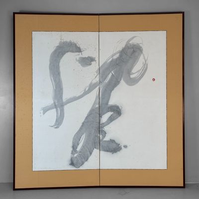 Japanese Zen Calligraphy Folding Screen – 1970s