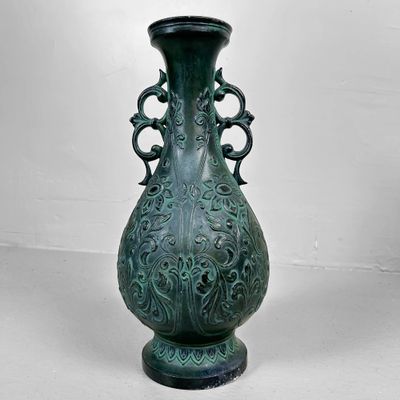 Japanese Takaoka Ikebana Vase, Metalcraft, circa 1950s