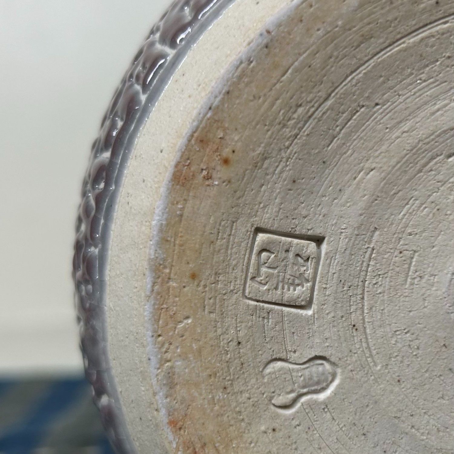 Japanese Tea Ceremony Set, Shiso-te Glaze by Noma Gazan, 1970s.