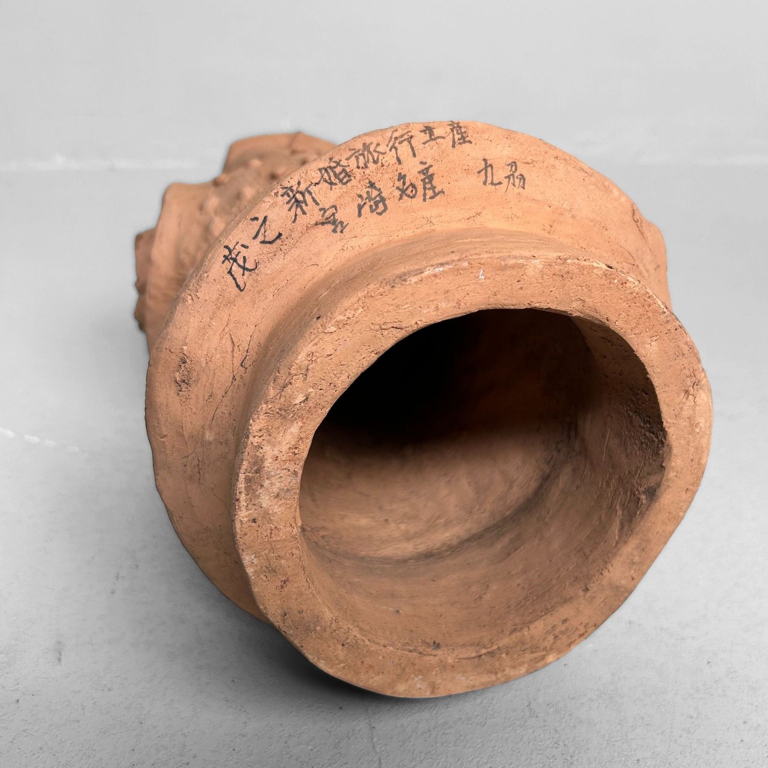 Japanse Terracotta Haniwa Krijger in Tankō-Pantser, Miyazaki, jaren '50.