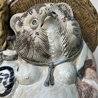 Tanuki Beeld – Shigaraki Keramiek – Japan, Jaren 50