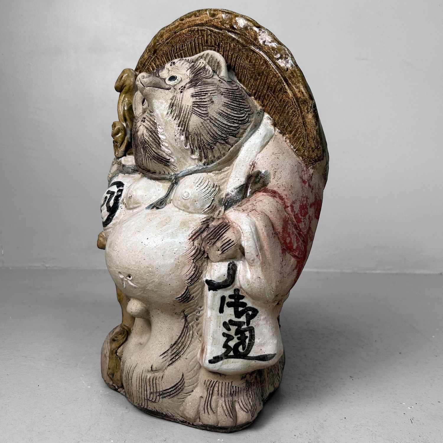 Tanuki Sculpture – Shigaraki Ceramics – Japan, 1950s