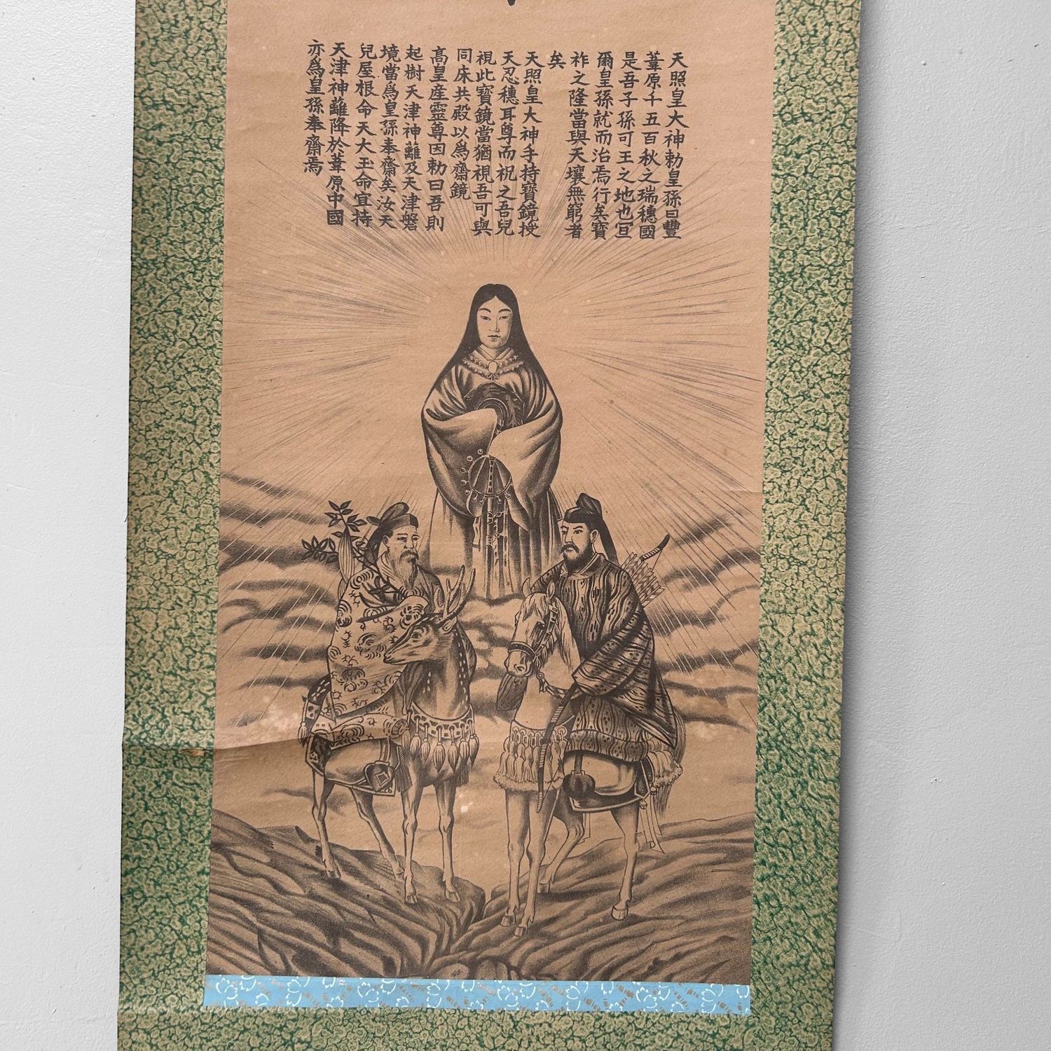 Japanse Scroll – Shinto Goden & Keizerlijke Mythe, jaren 1920