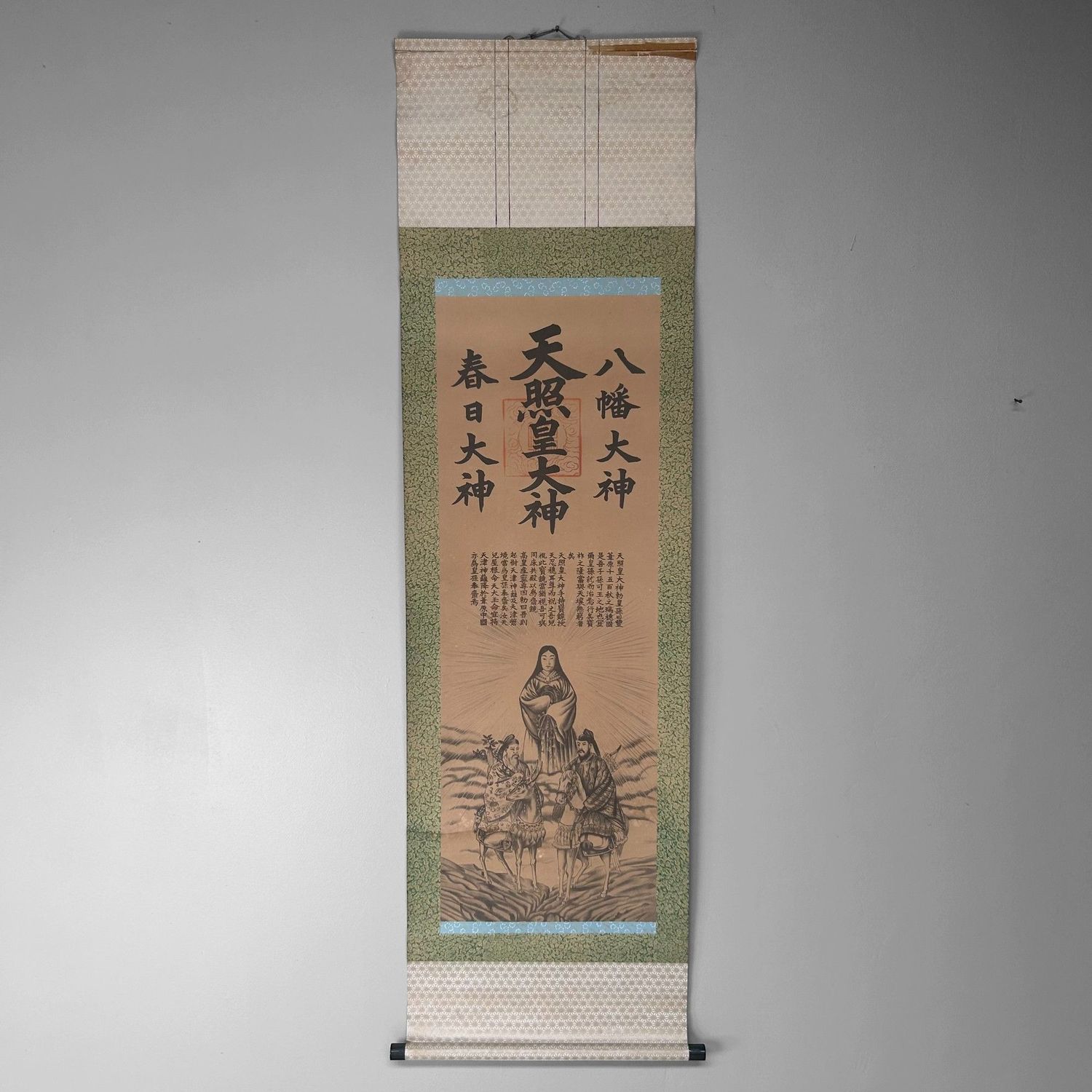 Japanse Scroll – Shinto Goden & Keizerlijke Mythe, jaren 1920