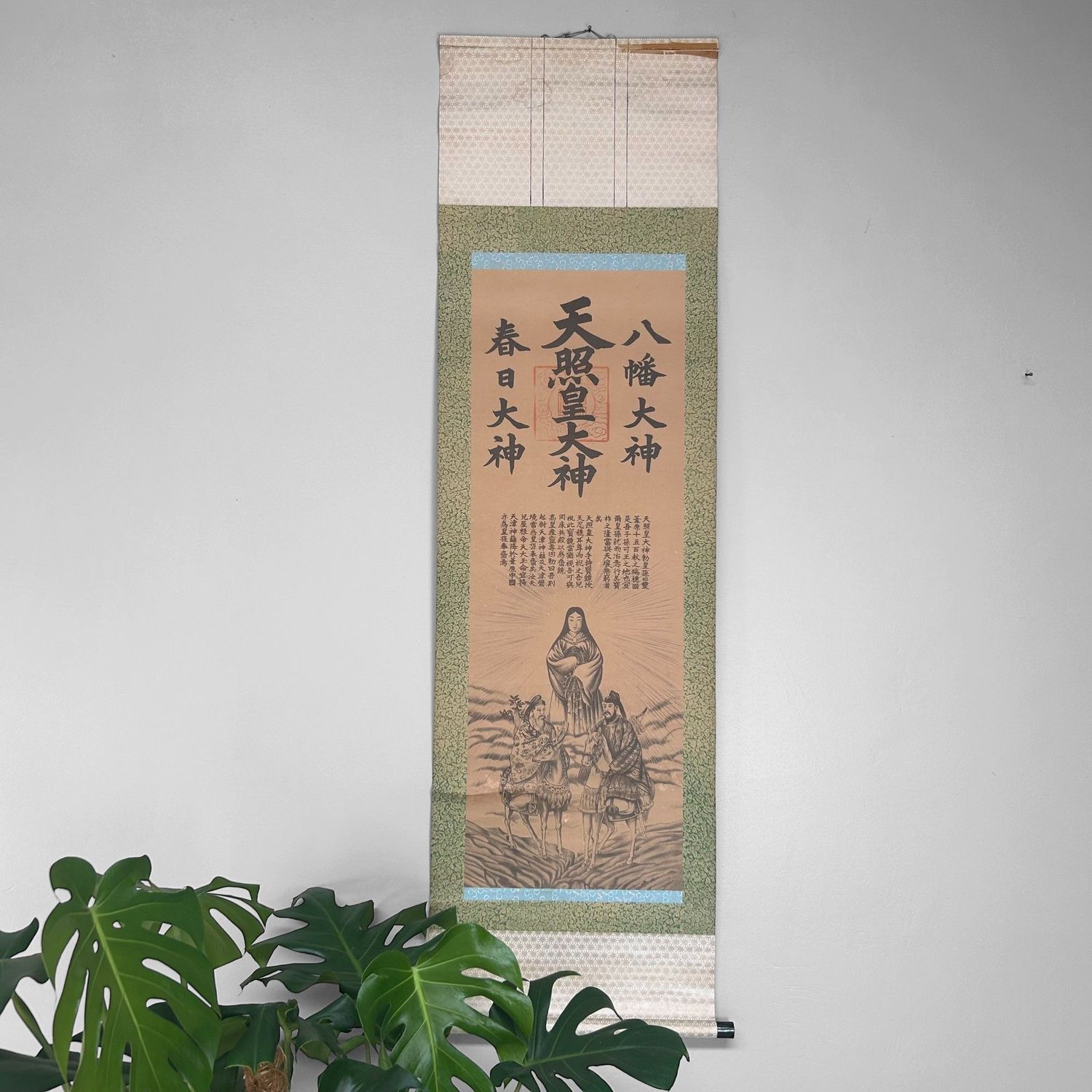 Japanse Scroll – Shinto Goden & Keizerlijke Mythe, jaren 1920