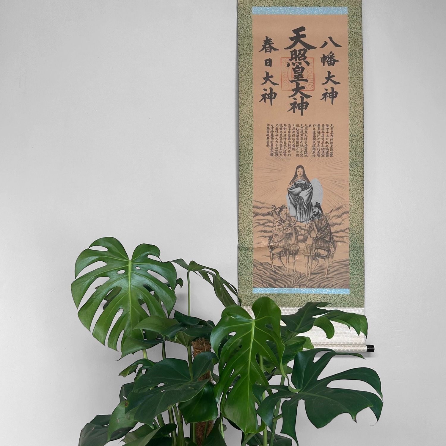 Japanse Scroll – Shinto Goden & Keizerlijke Mythe, jaren 1920