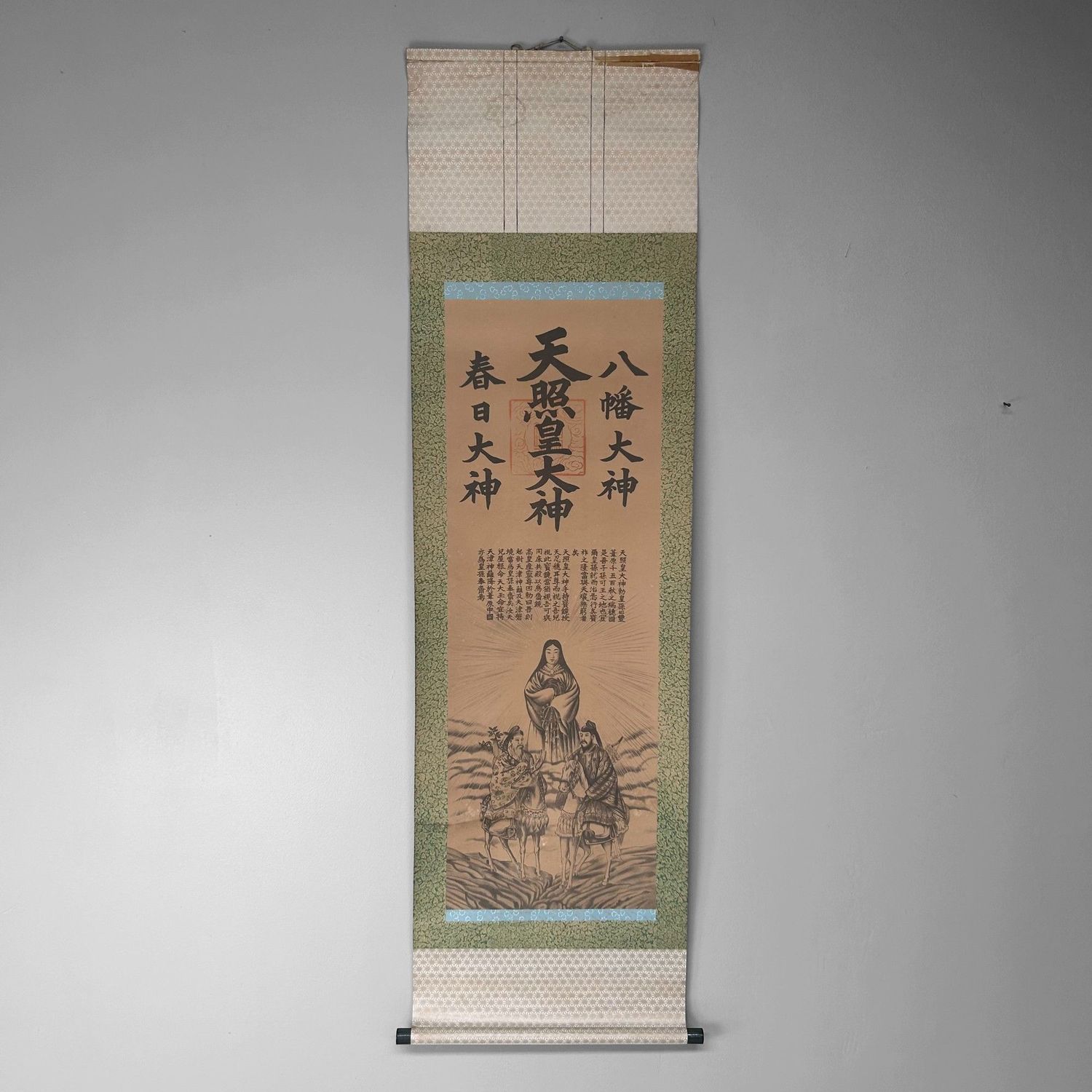 Japanse Scroll – Shinto Goden & Keizerlijke Mythe, jaren 1920