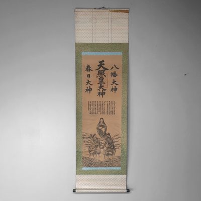 Japanse Scroll – Shinto Goden & Keizerlijke Mythe, jaren 1920