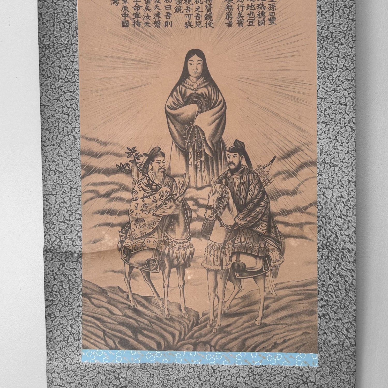 Japanse Scroll – Shinto Goden & Keizerlijke Mythe, jaren 1920