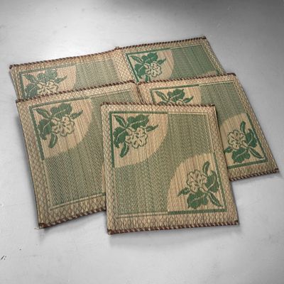 Set of 5 Vintage Japanese Zabuton Floor Cushions – 1970s