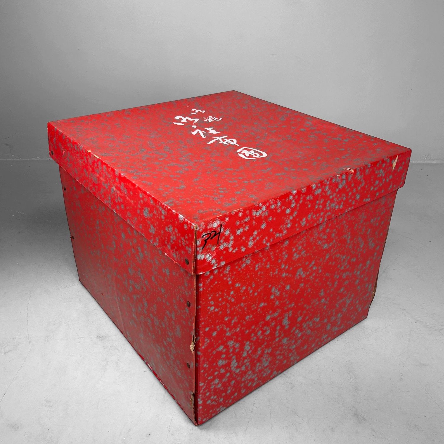 Set of 5 Luxurious Japanese Zabuton Floor Cushions – 1980s Vintage