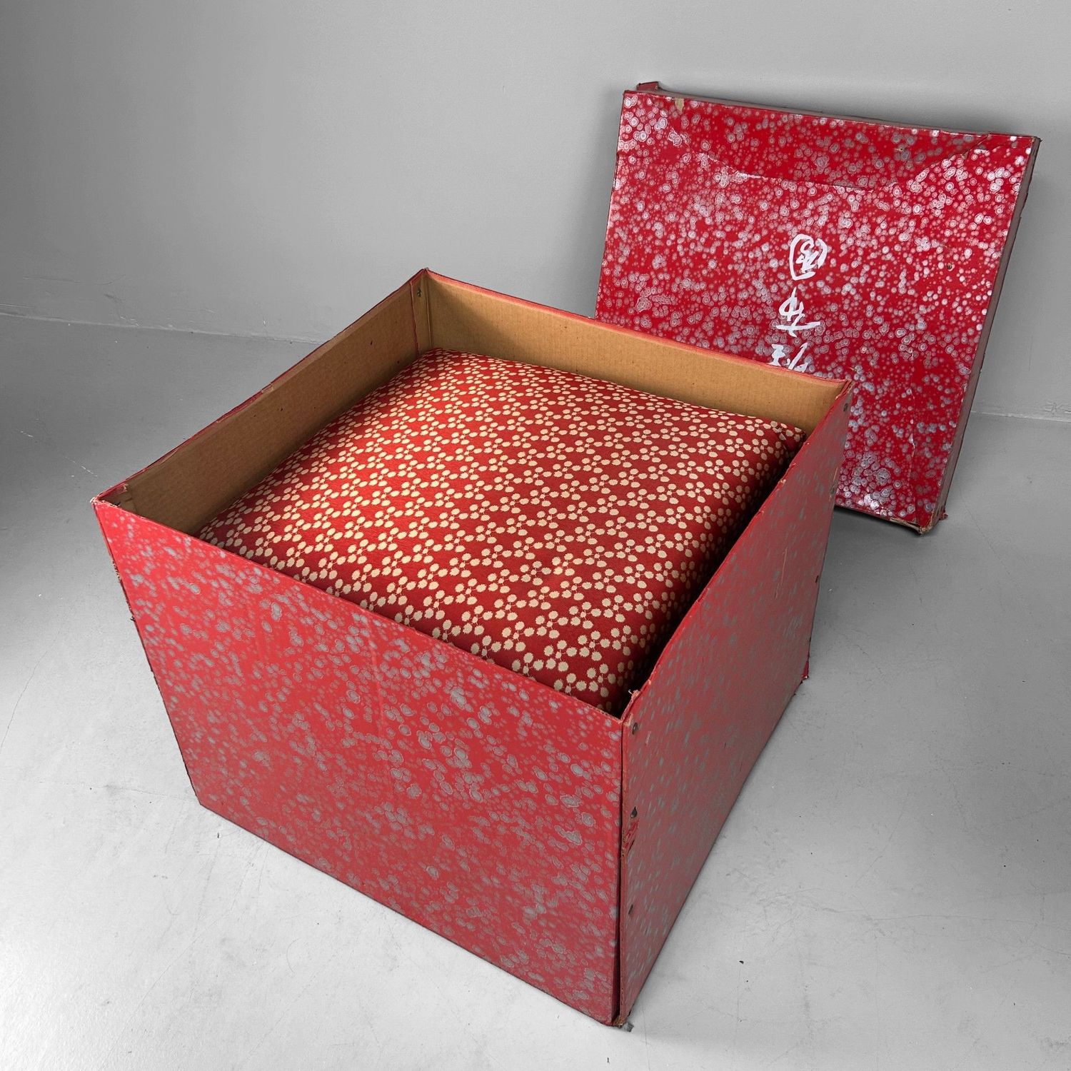 Set of 5 Luxurious Vintage Japanese Zabuton – 1970s Authentic Floor Cushions