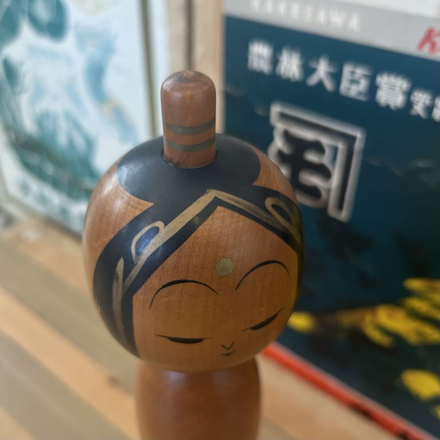 Vintage Kokeshi – “Goddess of Mercy” door Kato Kuen, 1960