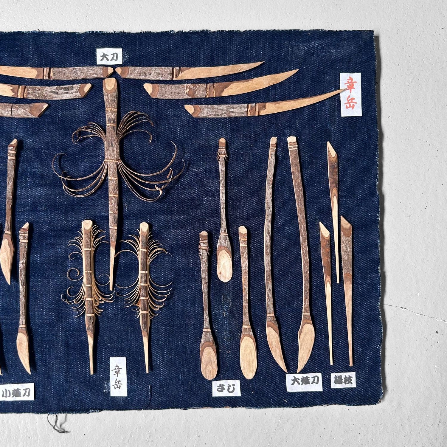 Rare ‘Ujo Yōji’ Japanese Toothpicks & Spoons – 1960s Display