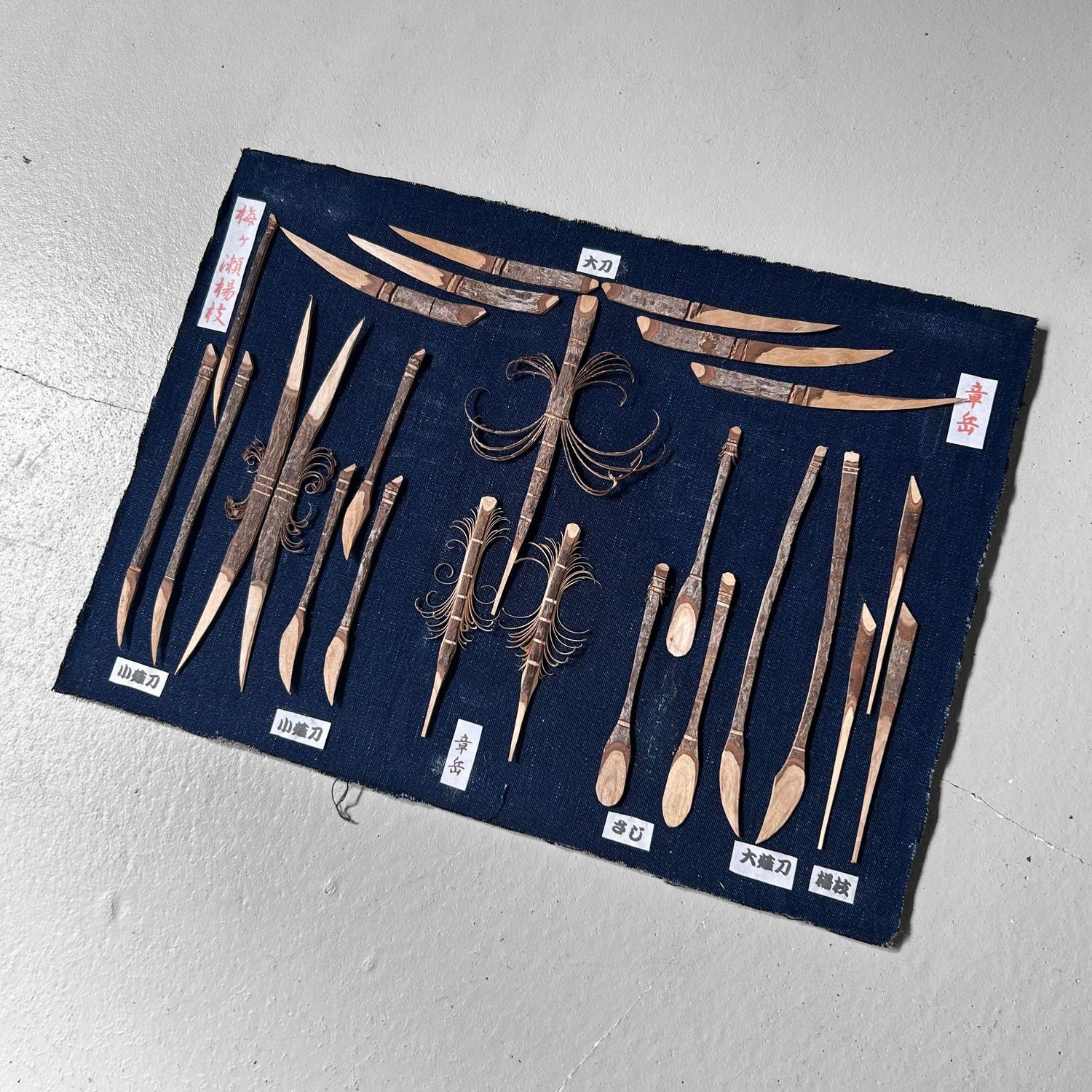 Rare ‘Ujo Yōji’ Japanese Toothpicks & Spoons – 1960s Display