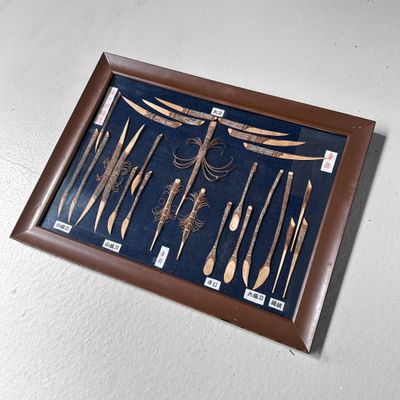 Rare ‘Ujo Yōji’ Japanese Toothpicks & Spoons – 1960s Display