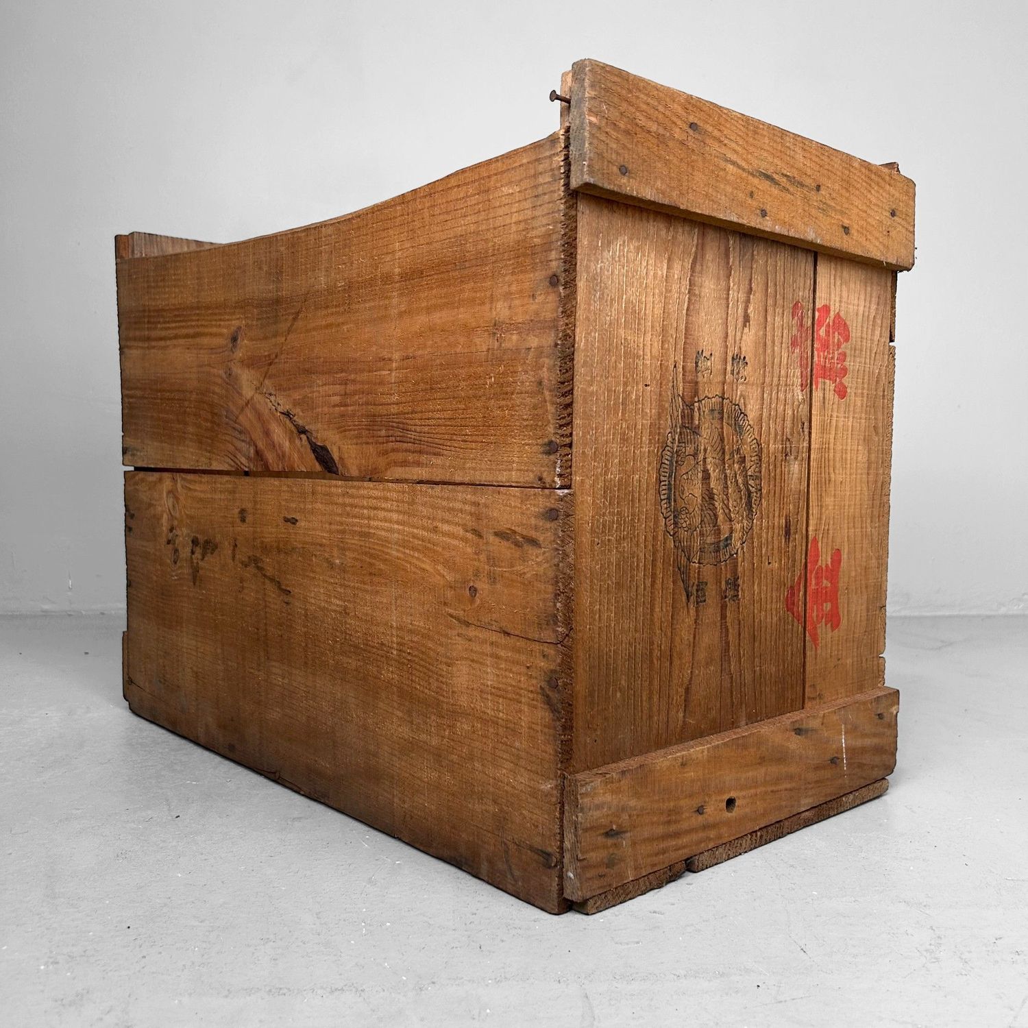 Vintage 'Sabatō' Wierookkrat uit Japan, jaren 1950.
