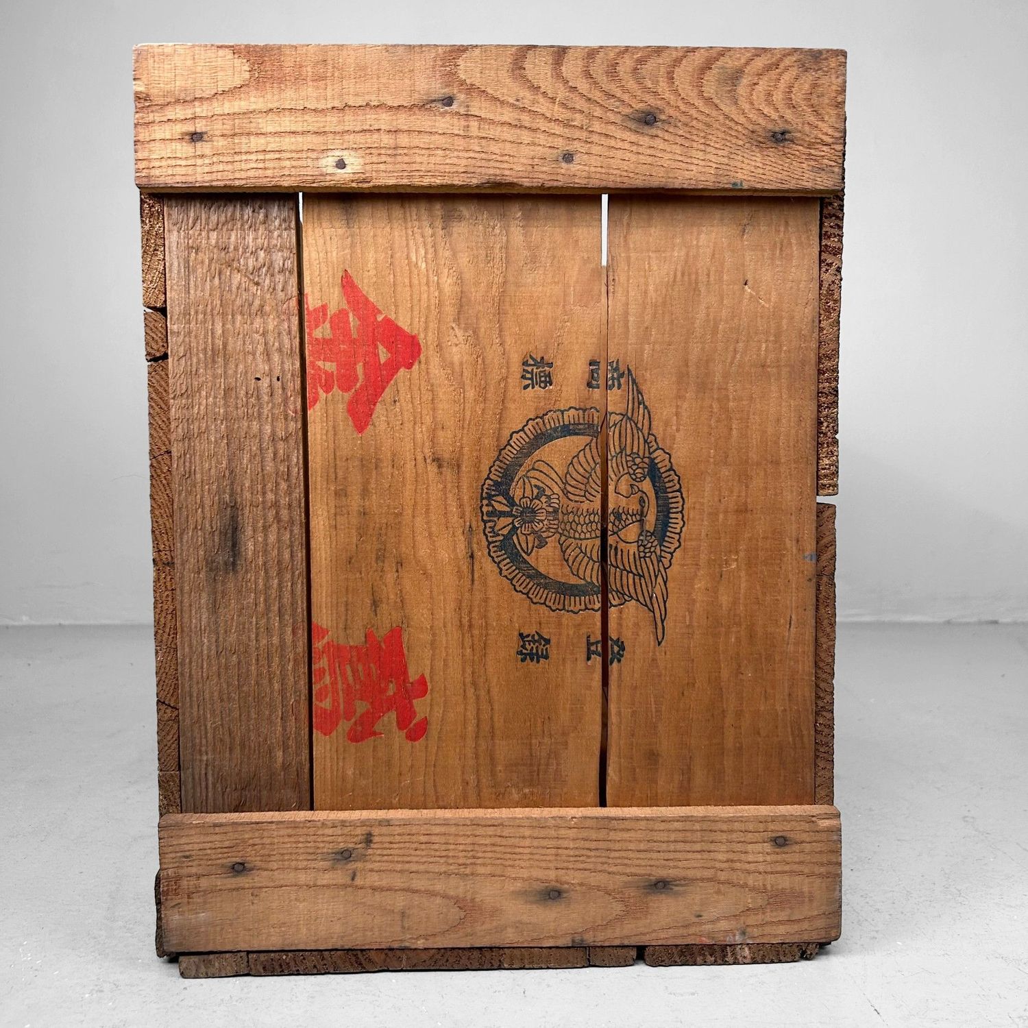 Vintage 'Sabatō' Wierookkrat uit Japan, jaren 1950.