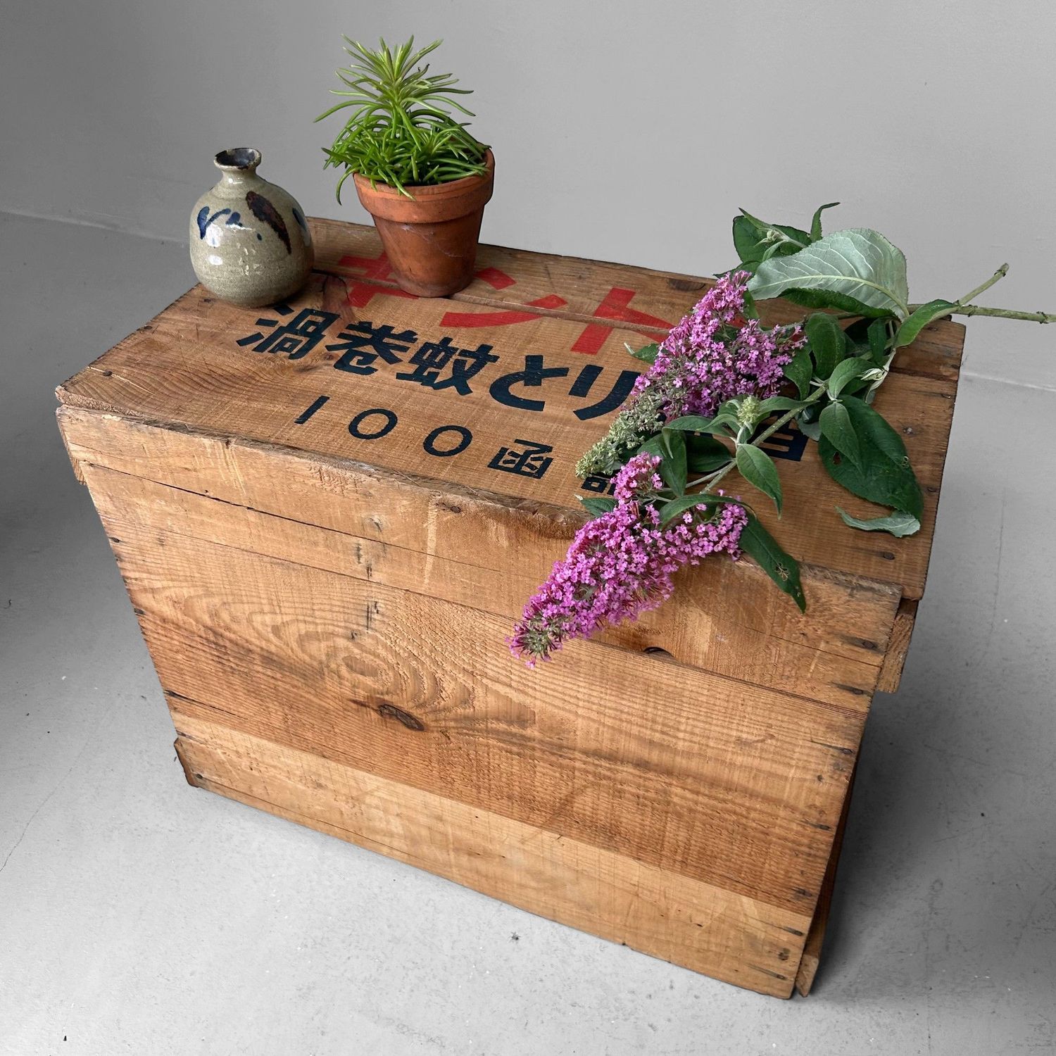 Vintage 'Sabatō' Wierookkrat uit Japan, jaren 1950.