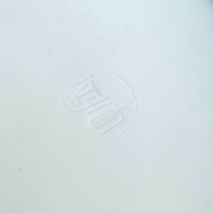 ​Vintage Japans Arita Bord – Traditioneel Landschap, 1970s