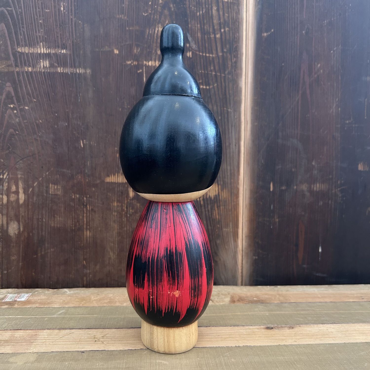 Rare Vintage Sosaku Kokeshi "Yukake" by Hideo Ishihara, 1960s