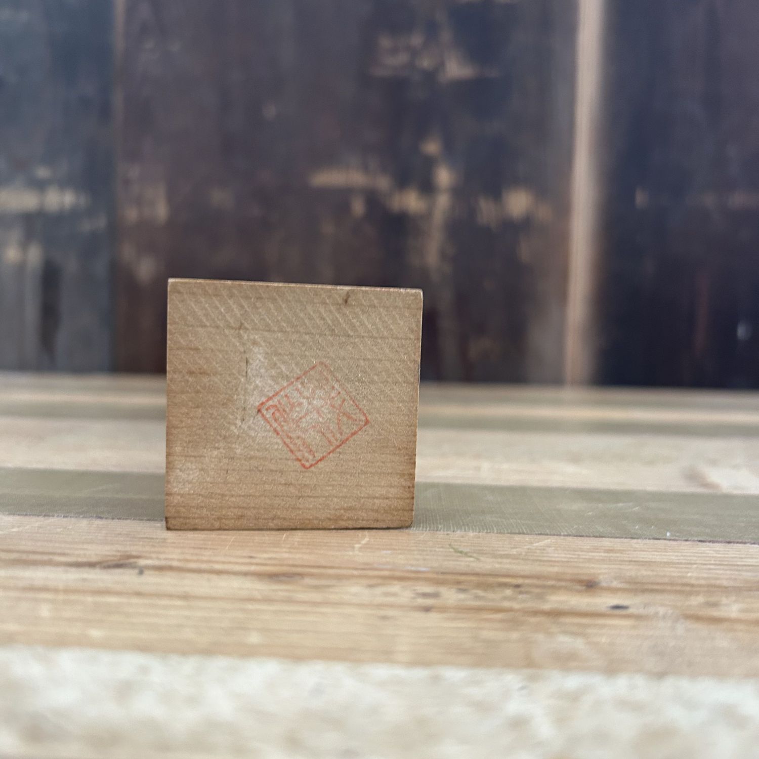 Vintage Kokeshi with Braids by Shige, 1970s