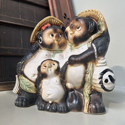 Tanuki Familie – Shigaraki, Japan, jaren 1980