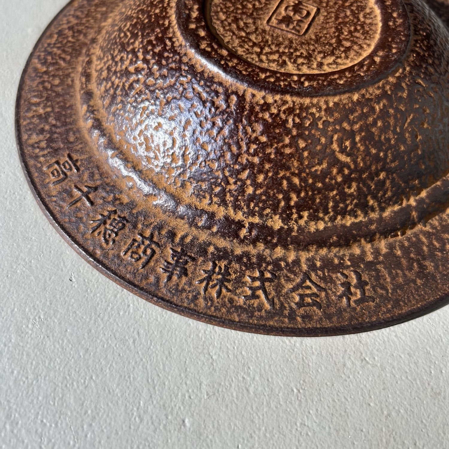 Miniature Cast Iron Teaset – Japan, ca. 1950s