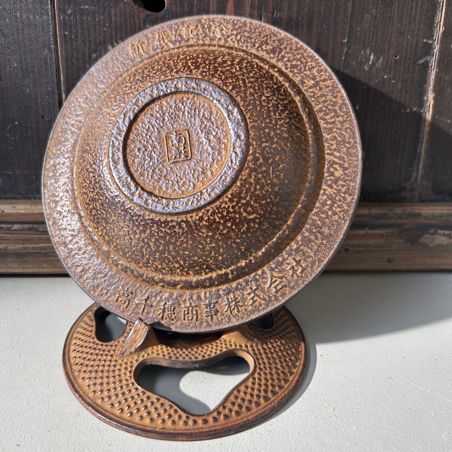 Miniature Cast Iron Teaset – Japan, ca. 1950s
