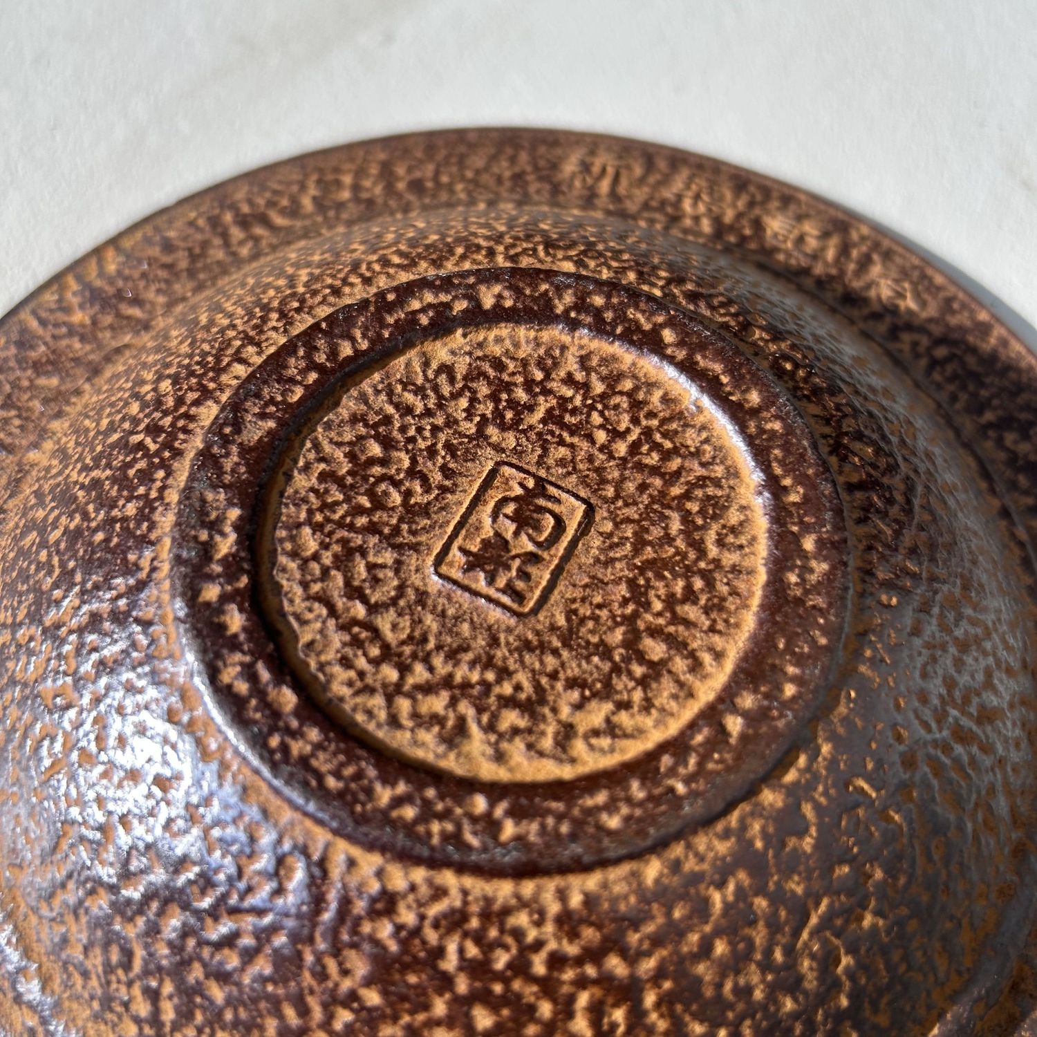 Miniature Cast Iron Teaset – Japan, ca. 1950s