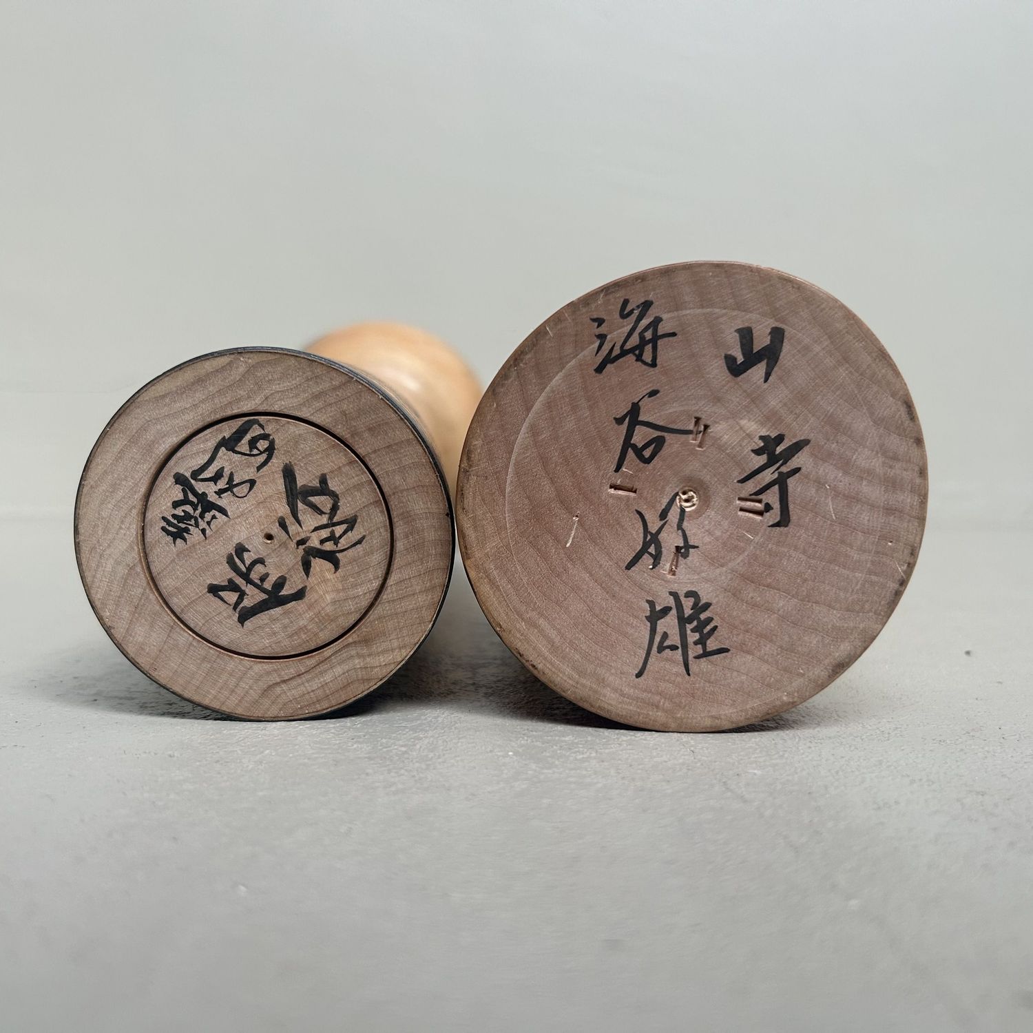 Set Grote Traditionele Japanse Kokeshi, 1960s