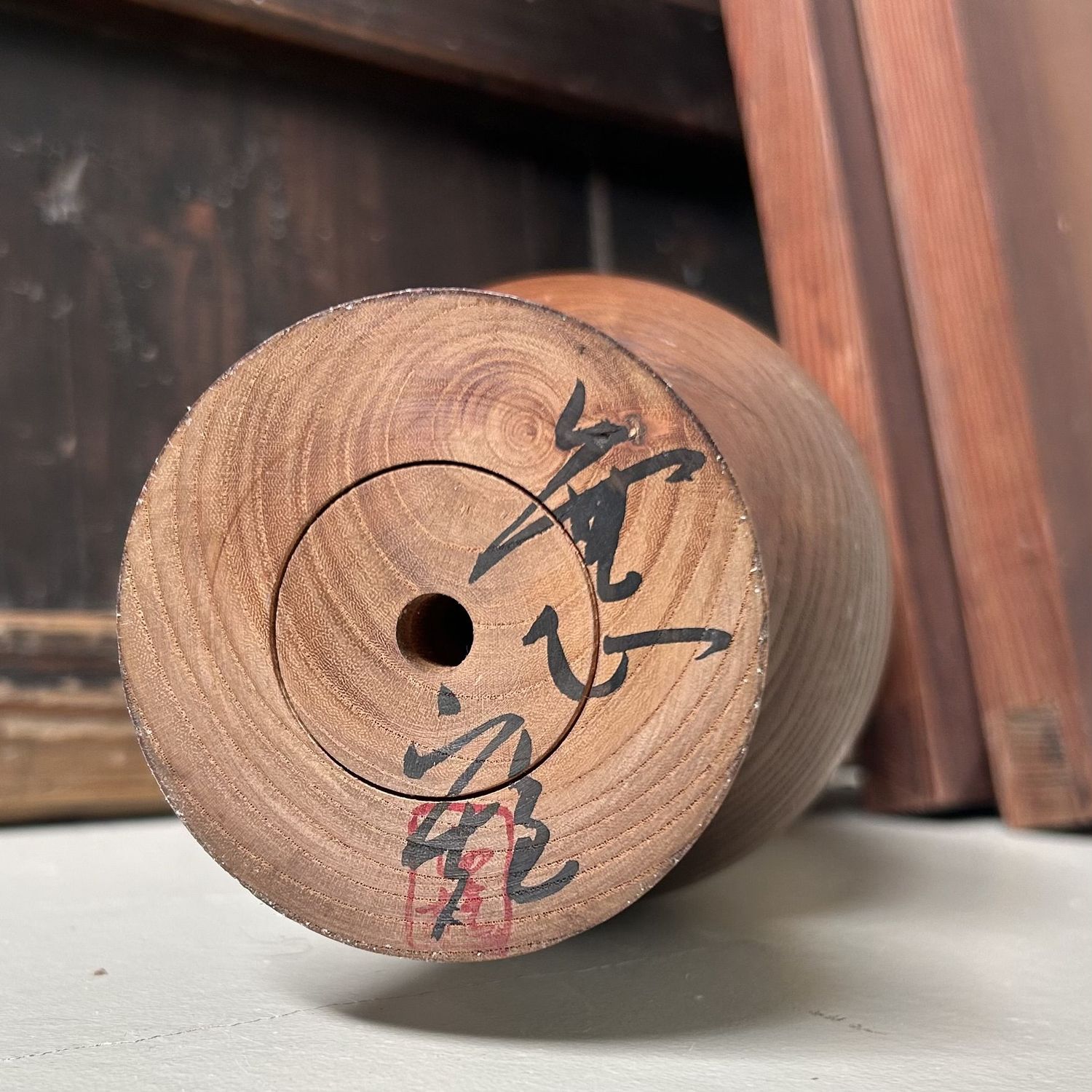 Zeldzame Kokeshi ‘Mushin’ door Watanabe Masao – Japan, jaren 60 Zeldzame Kokeshi ‘Mushin’ door Watanabe Masao – Japan, jaren 60