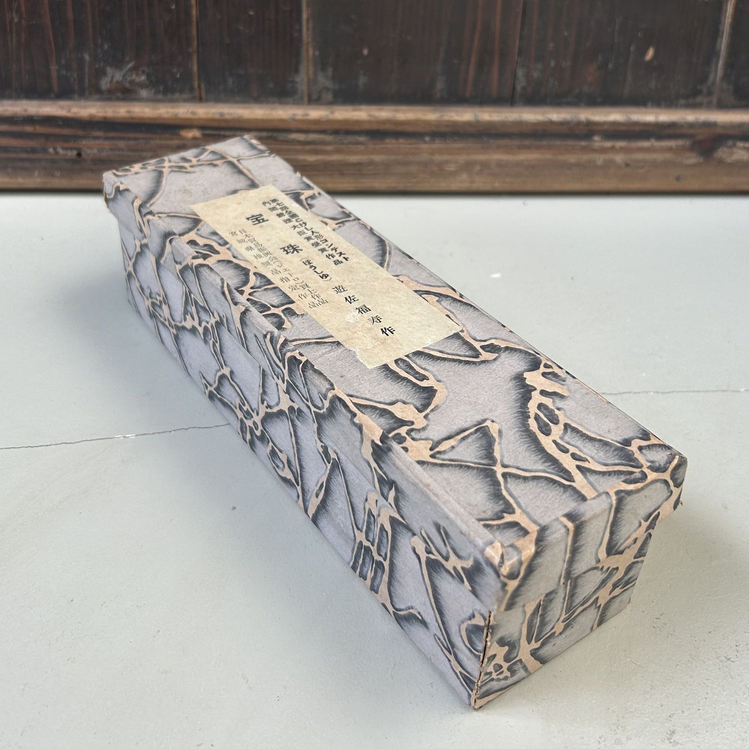 Vintage Kokeshi Vintage Kokeshi "Hōshu" door Yūsa Fukuju, Japan, jaren 60