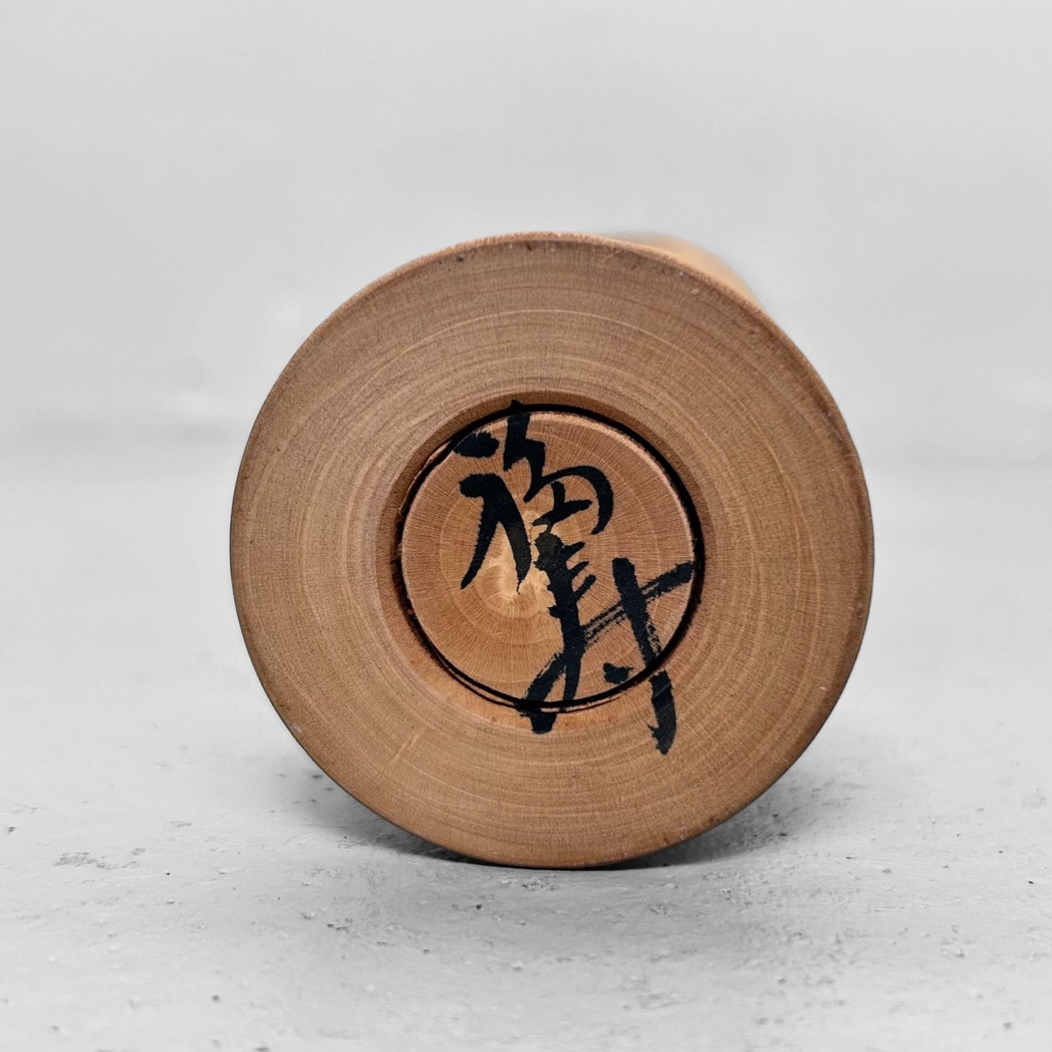 Vintage Kokeshi Vintage Kokeshi "Hōshu" door Yūsa Fukuju, Japan, jaren 60