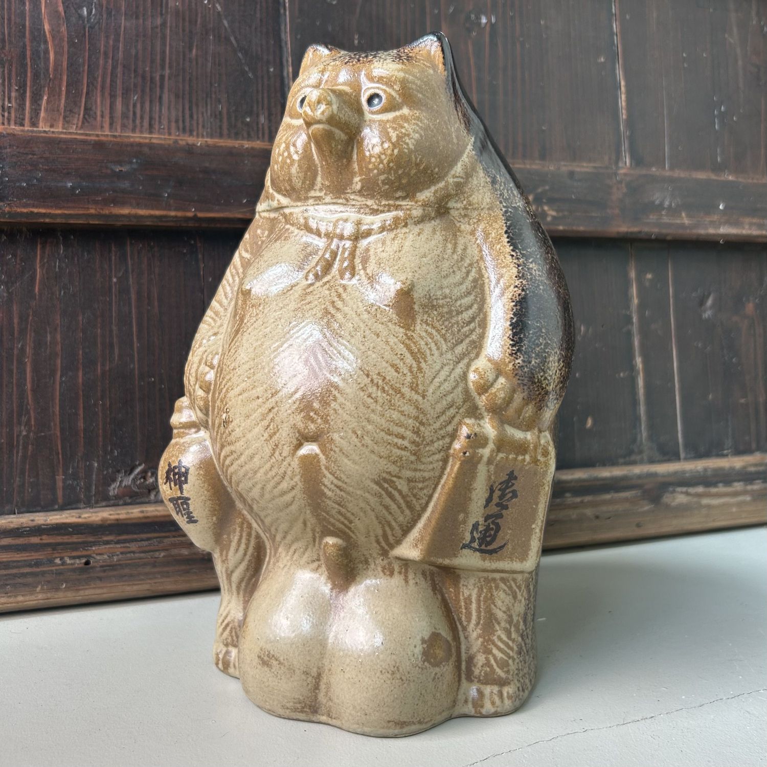Vintage Tanuki Tokkuri, Sakefles – Japan, ca. 1980s