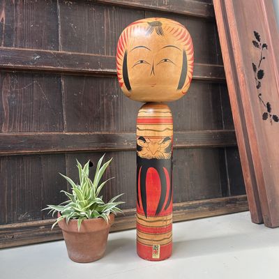 Large Traditional Yajirō Kokeshi, 'Daruma' by Morimasa Sato, Japan