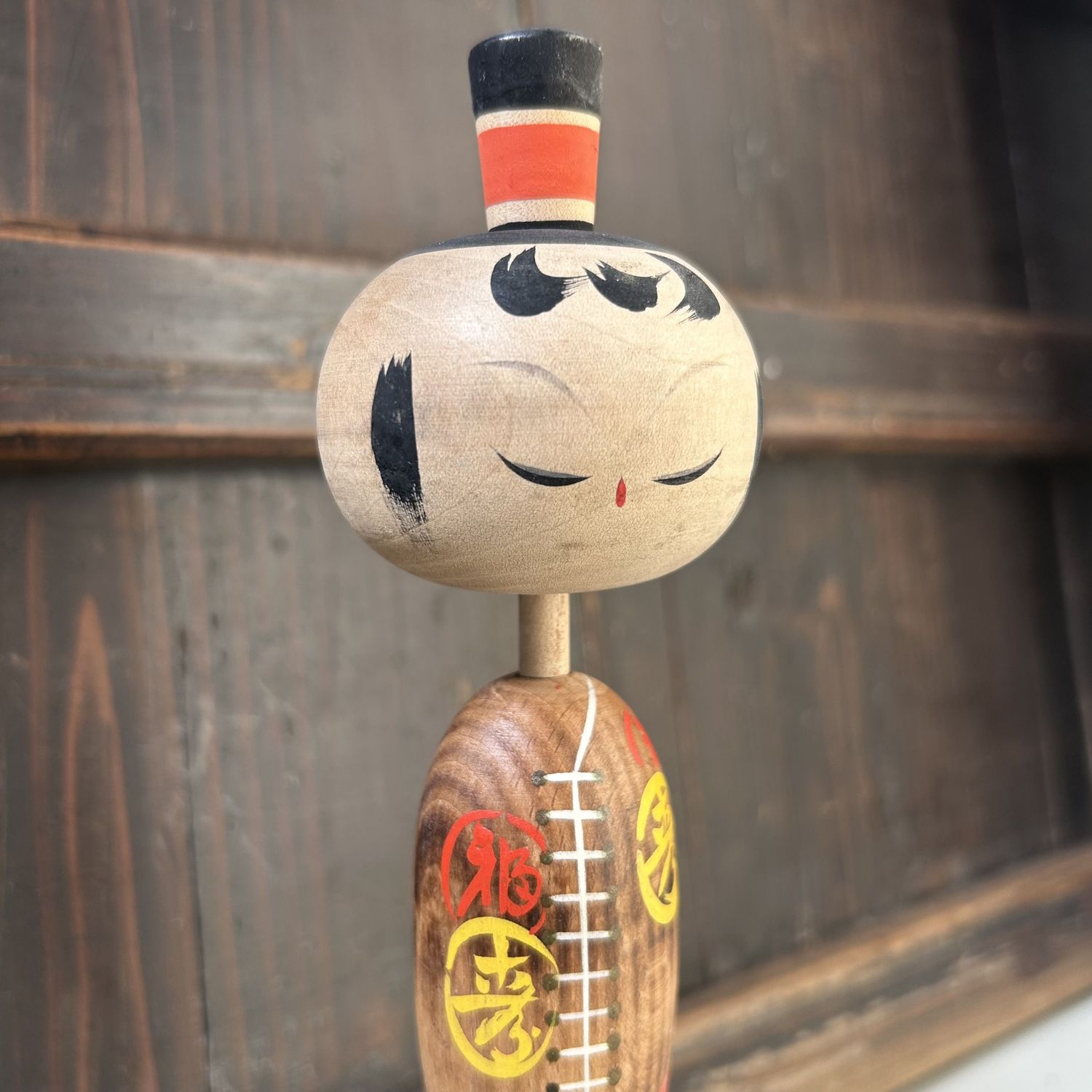 Rare Creative Kokeshi, Aburatsubo, Japan, 1970s