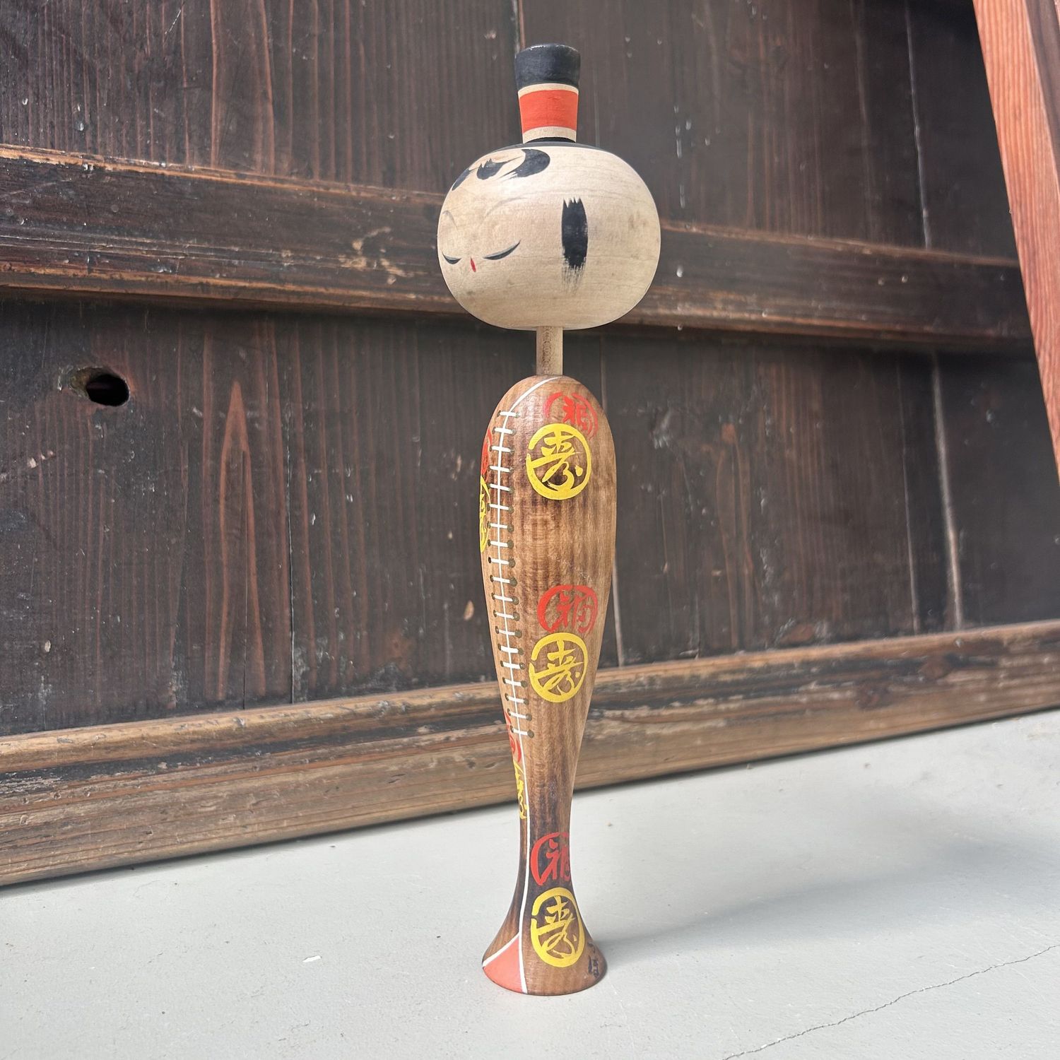 Rare Creative Kokeshi, Aburatsubo, Japan, 1970s