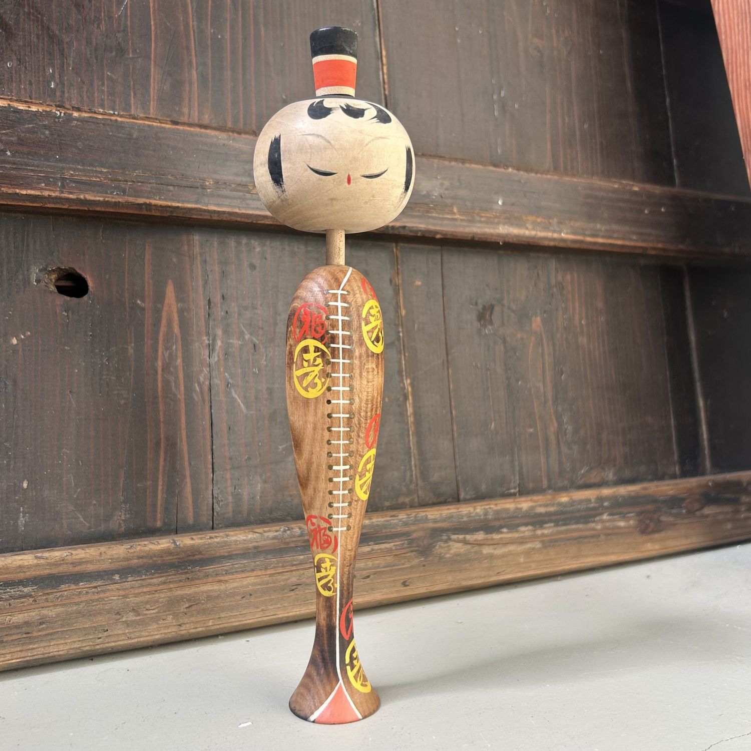 Rare Creative Kokeshi, Aburatsubo, Japan, 1970s