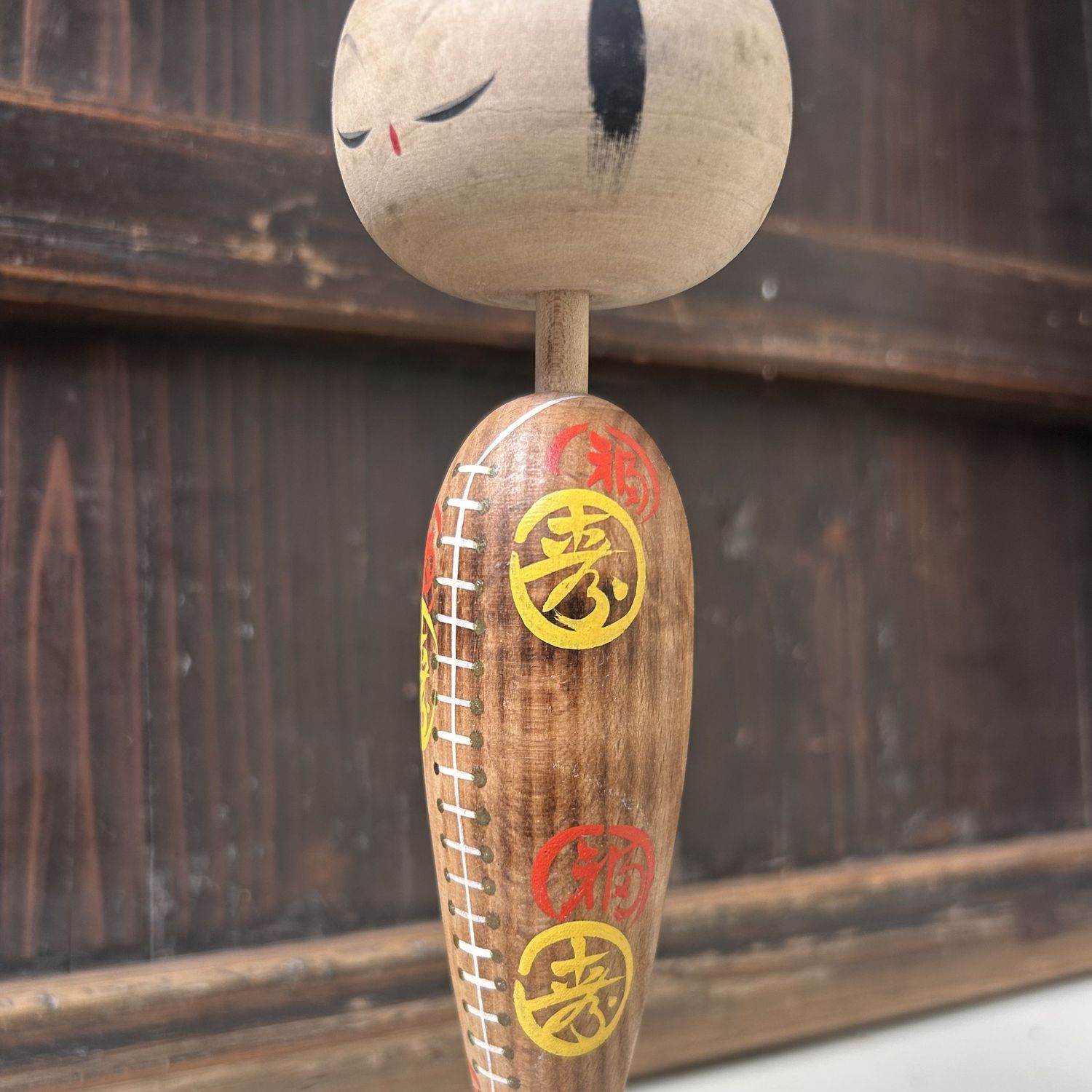Rare Creative Kokeshi, Aburatsubo, Japan, 1970s