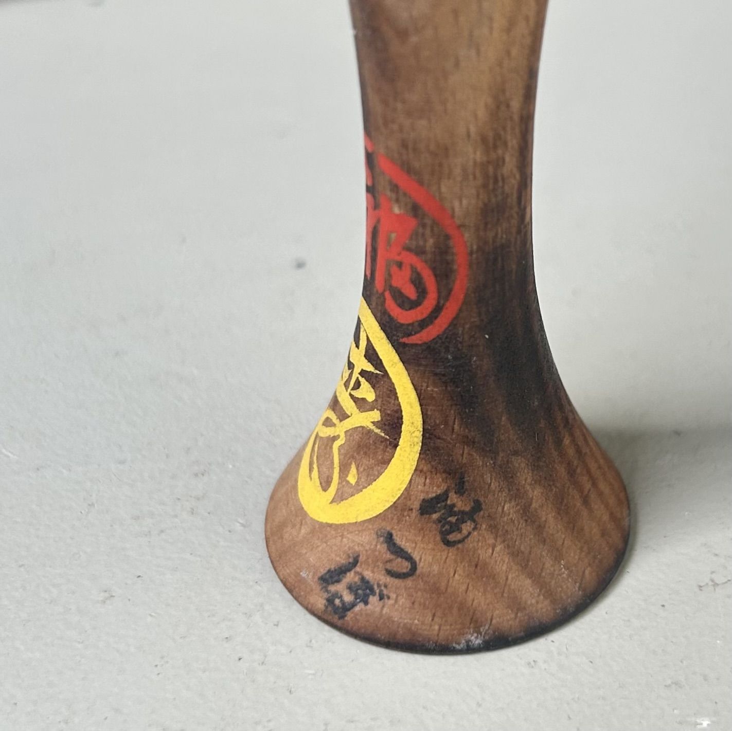 Rare Creative Kokeshi, Aburatsubo, Japan, 1970s