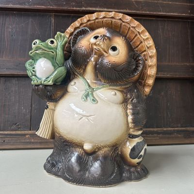 Tanuki met Kikker – Shigaraki Keramiek, Japan,  jaren 80