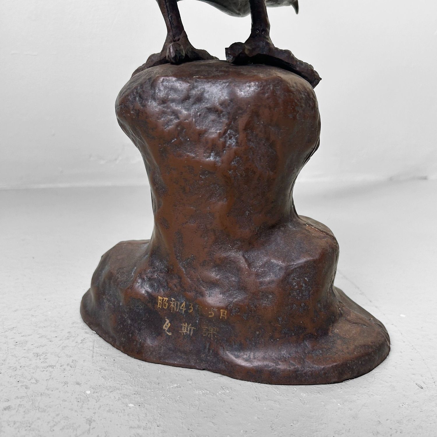 Vintage Japanese Sculpture – Eagle on Rock, 1968