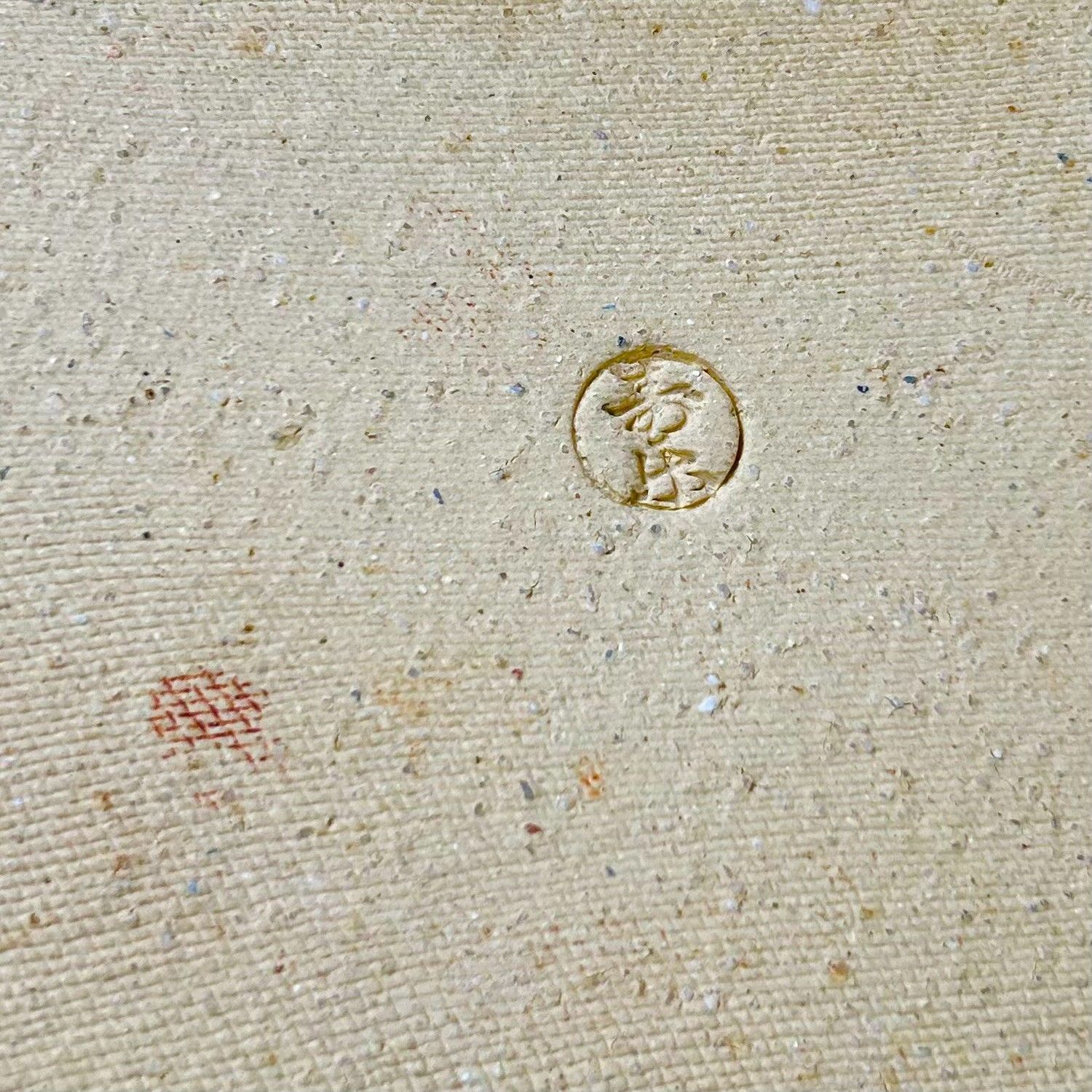 Organische Ikebana Schaal, Ken-Yō, Japan, jaren 70